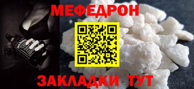 кокаин колумбия Краснодар