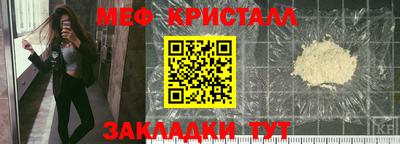 винт Кумертау