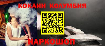 метадон Кулебаки
