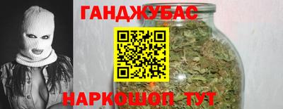 кокаин колумбия Краснодар
