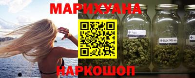 не бодяженный Кунгур
