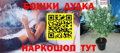 кокаин колумбия Краснодар