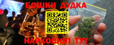 не бодяженный Кунгур