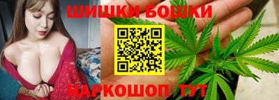 метадон Кулебаки