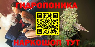 кокаин колумбия Краснодар