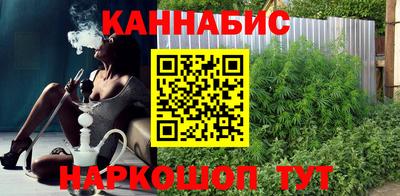 прущий лед Краснокаменск