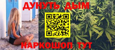 прущий лед Краснокаменск