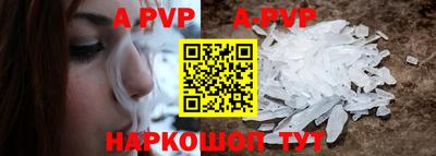 не бодяженный Кунгур