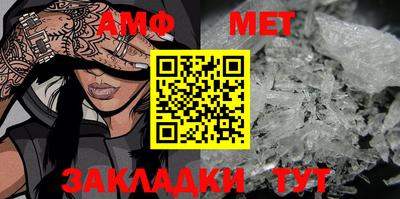 метадон Кулебаки