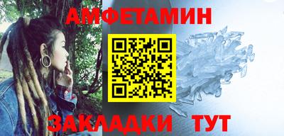 кокаин колумбия Краснодар