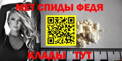 кокаин колумбия Краснодар