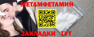 не бодяженный Кунгур