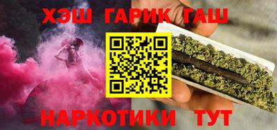 метадон Кулебаки