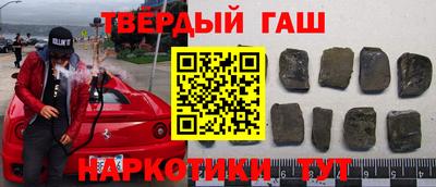 винт Кумертау