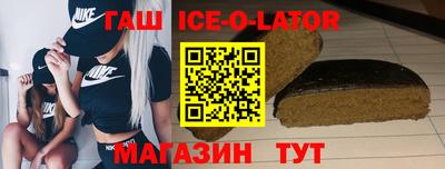 винт Кумертау