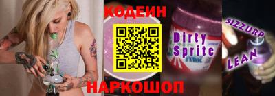 метадон Кулебаки