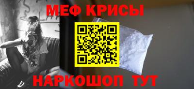 метадон Кулебаки